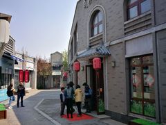 -龙湖星悦荟(颐和店)