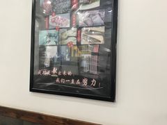 -武圣羊汤(武圣路店)