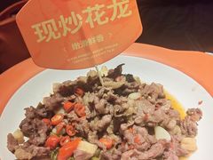 -湘辣辣鲜炒黄牛肉(顺义华联店)