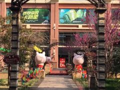 -南通奥特莱斯购物广场