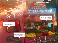 -泰妃殿(武汉首店)