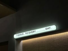 -下酒(华熙店)