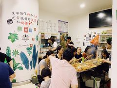 大堂-大姐麻辣烫(莲宝中路店)