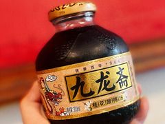 -裕德孚·非遗手切涮羊肉(东直门内大街店)