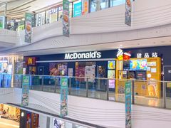 -万达广场(大明宫店)