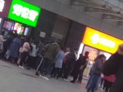 -好伦哥比萨烤肉自助(马家堡店)