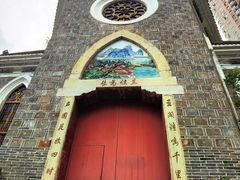 -贵阳北天主教堂