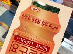 -综合保税区进口商品直销中心(新百店)