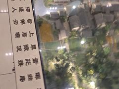 -熙春园餐厅