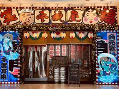 -平成屋·午肴夜酒(四川北路店)