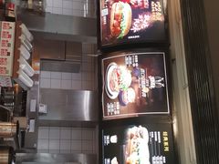 -麦当劳(文武路店)
