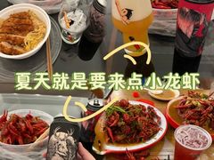 -九龙奇迹海鲜大排档(万象城店)