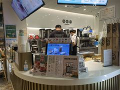 -古茗(湖里五缘湾天虹店)