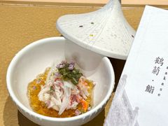 -鹤菊·鮨Omakase(古子城店)