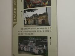 -龙泉青瓷博物馆