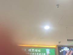 -直隶安家罩饼(复兴路店)