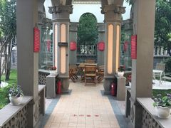 -卫鼎轩·曹公馆(鼓楼店)