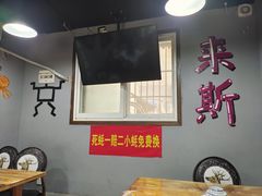 -星记小馆·小蓝龙·老南京砂锅菜(上海路店)