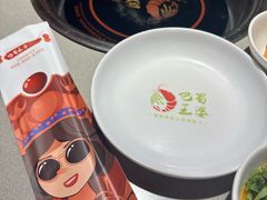 -巴蜀王婆大虾(南锣鼓巷店)