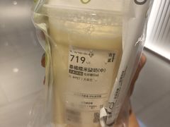 -古茗(湖里五缘湾天虹店)