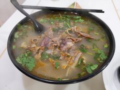 -牛煎里牛肉煎包淮南牛肉汤(广东路店)