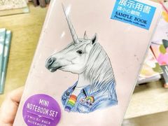 -诚品(信义店)