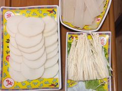 -芦月轩羊蝎子(劲松店)