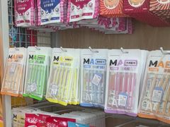 -艾贝尔宠物医院·狂犬免疫点(江山金象城店)