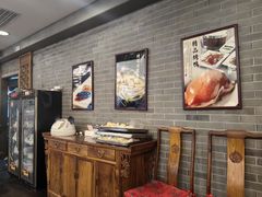 -东兴楼(通州店)