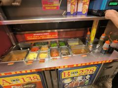 -大吉利·潮汕鲜牛肉火锅(西安店)