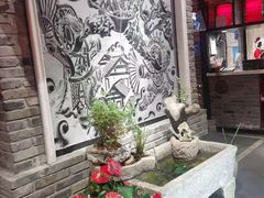 -川西坝子(苏州城市生活广场店)