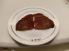 -全聚德(扬州虹桥坊店)