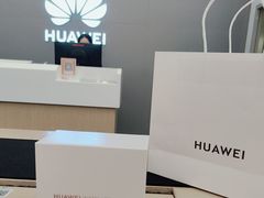 -华为授权体验店(龙湖礼嘉天街)