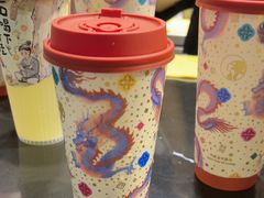 -茶理宜世(东方宝泰店)