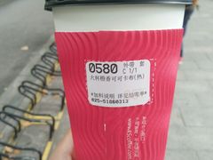 -85度C(南京龙世中心店)