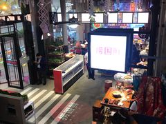 -捞围鲜·港式打边炉(海阳路店)