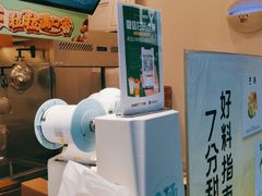 -7分甜(南通南大街店)