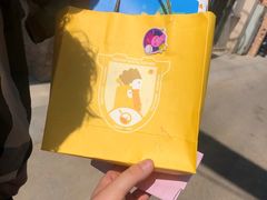 -极橙儿童齿科矫正中心(奥城店)