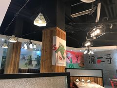 -还是那家•秘制活鱼现烤•香辣美蛙(独墅湖邻里中心店)