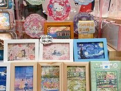 -猫的天空之城概念书店(杭州南宋御街店)