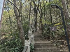 -虞山风景区