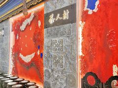 -茶人村·宫廷私厨(奥体印象城店)
