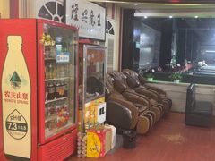-利都新概念棋牌桌球(本溪路店)