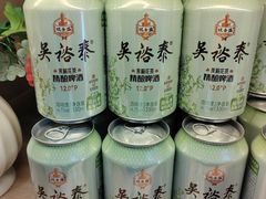 -吴裕泰茶庄(前门大街店)