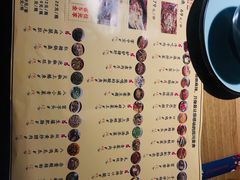 菜单-胡马八破·川菜小馆(高新万达店)