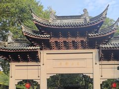 -钱王祠