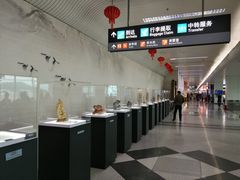 -福州长乐国际机场