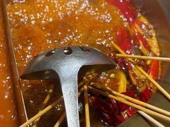 -牛签签串串香(IFS店)