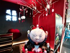 -将太无二·北美传奇寿司(荟聚购物中心西红门店)