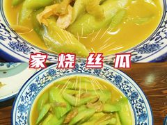 -兰边碗(鼓楼店)
